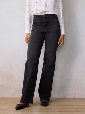 LC Lauren Conrad Black Super High-Rise Wide-Leg Jeans SOFT - 14